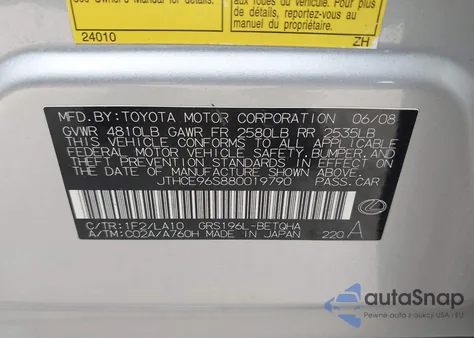 2008 Lexus Gs 350 из США, поврежденный, VIN JTHCE96S880019790